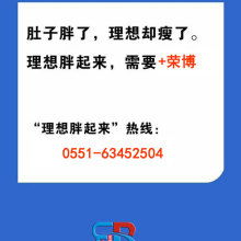  北京藝韻之聲裝飾裝璜設(shè)計(jì)中心 主營(yíng) 電腦圖文設(shè)計(jì) 不含生