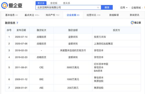 無(wú)標(biāo)題