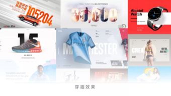 PPT設(shè)計(jì)技巧大匯集,為你的大神之路埋伏筆