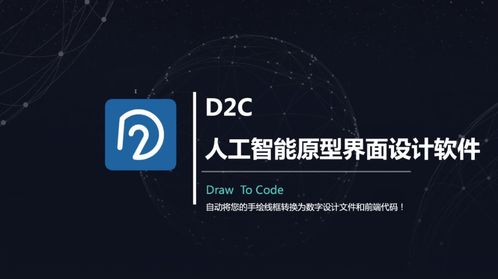 計算機工程學院成功舉辦2020年華迪杯 中國大學生計算機設計大賽四川省級賽校內(nèi)選拔賽暨第十七屆 奔騰杯 數(shù)字產(chǎn)品設計大賽決賽