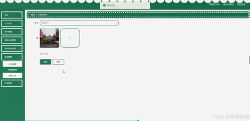 java計算機畢業(yè)設計基于協(xié)同過濾算法的商品推薦系統(tǒng) 開題報告 源碼 論文