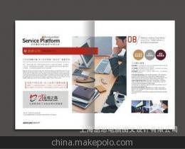 【143設(shè)計(jì)印刷畫冊(cè) 精美設(shè)計(jì)印刷畫冊(cè) 創(chuàng)意設(shè)計(jì)印刷畫冊(cè)】?jī)r(jià)格,廠家,圖片,圖片、畫冊(cè),上海丞思電腦圖文設(shè)計(jì)銷售部-