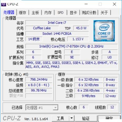 全面屏?xí)r代的微邊框 戴爾XPS 15-9570筆記本電腦詳細(xì)圖文評(píng)測(cè)
