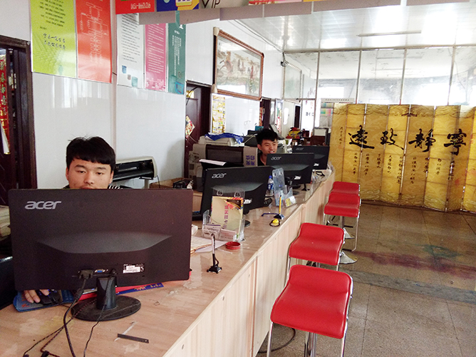 圖文廣告店裝修效果圖怎么設(shè)計(jì)才好看-經(jīng)驗(yàn)