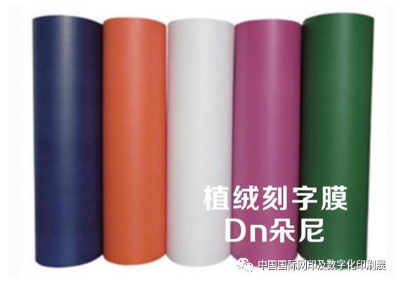 深圳市環(huán)盛將亮相2017sdpe展會(huì),誠(chéng)邀您參觀
