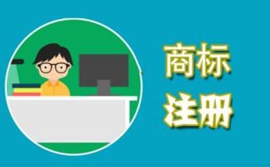 賀蘭環(huán)評(píng)公司注冊(cè)價(jià)格 推薦咨詢 寧夏領(lǐng)航財(cái)稅服務(wù)