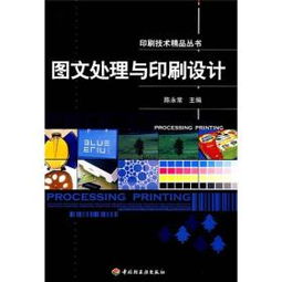 計算機與互聯(lián)網 晟淵圖書城 孔夫子舊書網