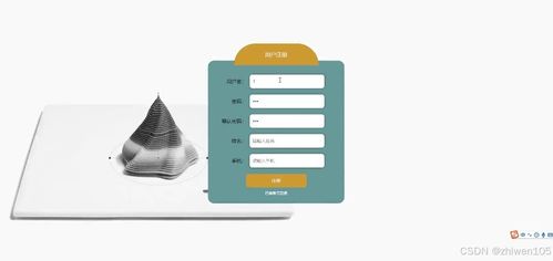 基于nodejs vue寵物商城的設計與實現 計算機畢業(yè)設計