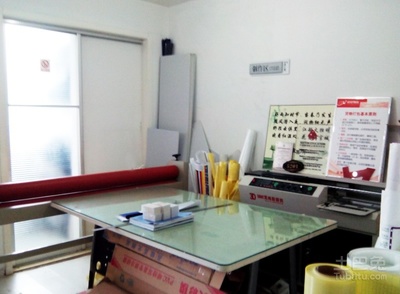 如何開一家圖文店?瓊海圖文店裝修如何更省空間?-土巴兔瓊海裝修設(shè)計
