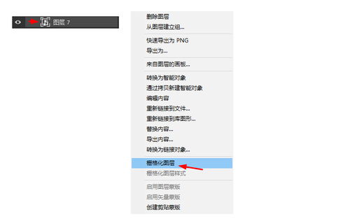 杭州手淘網(wǎng)絡(luò)丨還在為ps崩潰煩惱 八招解決你的ps卡頓問(wèn)題
