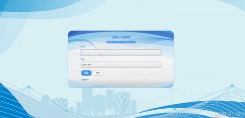 springboot vue奧克斯影院票務(wù)系統(tǒng) 計算機(jī)畢業(yè)設(shè)計