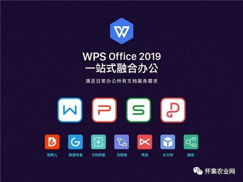懷集哪里可以學(xué)電腦 這里學(xué)電腦送電腦,送完即止 辦公文秘 設(shè)計 會計免費試學(xué)