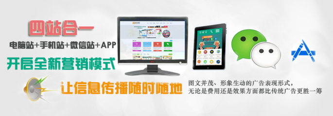 武漢金佳言網(wǎng)站建設公司專業(yè)提供武漢網(wǎng)頁設計定制,武漢網(wǎng)站定制建設,專業(yè)武漢企業(yè)網(wǎng)站建設,武漢價格便宜網(wǎng)站建設,武漢手機網(wǎng)站建設、武漢微信網(wǎng)站建設、武漢手機APP建設,武漢商城網(wǎng)站建設服務